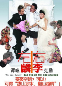 久草在线视频资源